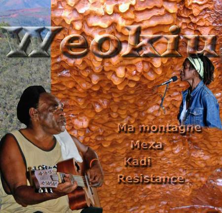 WEOKIU 2